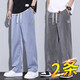 Canelin Kiskha Tennis Jeans Men's Fall and Winter Thin Low Straight Casual Wide Junes Men's Thin Ice Silk Brand Trendy Brand Men 1048 Grey Single Part M