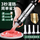 Royalstar 304 stainless steel enema sausage manual household manual multifunctional sausage filling artifact food meat sausage [304 body] + casing *1 + squeeze *4