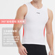 Jiebo sweat-absorbent cycling vest ice silk men's quick-drying bottoming shirt mountain bike cycling clothing M