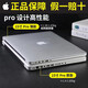 APPLE游戏学习办公网课Air二手苹果笔记本非全新电脑 商务 i7高配 A1278pro定16-256G固态