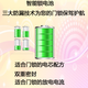 TIDEENSSY suitable for loop lock, touch, password, smart door lock, Samsung fingerprint lock 708/717/719/738/P72 original number 5 alkaline AA original battery 8 sections