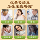 
Cornshade tea mulberry leaf tea blood pressure tea blood sugar high tea hawthorn green money willow pressure sugar fat is gone tea middle-aged and elderly health tea cornshade mulberry leaf tea 3 bags