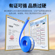 
Green Network Category 6 Gigabit network cable [0.570.008mm pure copper wire core] CAT6 class unshielded twisted pair cable Home decoration network POE monitoring and wiring engineering box line 100 meters