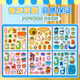 Doudouli crayon shin-shikong magnétique silencieux livre dix à 10 mois pour bébé toys 7-13 ans cadeau d'anniversaire de garçon 4-15 puzzle