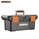 Komax Tool Box Storage Box Household Hardware Repair Box Parts Box Plastic Art Box Electrician Folding Suitcase Double Layer + Three Storage Areas Mini