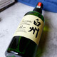 Hakusushu Suntory Односолодовый виски с ограниченным тиражом новогодней подарочной коробки Baizhou 12 лет 700 мл японского импортного вина