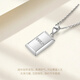 China Gold (CHINA GOLD) platinum pt950 small gold brick platinum pendant is a birthday gift for girlfriend and wife, weighing about 5.9g