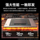 飚驰酷睿i7升i9级24核RTX4060组装台式电脑电竞主机64G大内存台式电脑全套吃鸡LOL家用办公设计网吧 主机+24英寸显示器 套餐六：12400F/32G/4060设计渲染