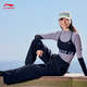 Li Ning plus velvet warm straight sports trousers for women simple and versatile sports trousers AYKU738