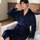 Yalu Nachthemd Herren Winter Koralle Samt Hauskleidung Yukata Flanell Bademantel verdickte lange Pyjamas plus Samt warme Morgen Robe Dark Grey XL (135-155jin [Jin entspricht 0,5 kg]))