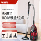 Philips (Philips) Aspiradora FC8632 Hogar horizontal de gran succión 9735 camas Succión para el cabello 2023 Pequeña computadora de mano 2022 FC9573 [Estándar oficial]