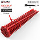 Kraftwell nylon tie electrician bundles host cable tie wire small desktop cable organizer red OT4054