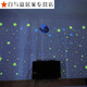 三栖虎30CM夜光月球发光星星创意荧光墙贴儿童房装饰品卡通星空贴纸自粘 (蓝色光)1月亮+1049个星星圆点_