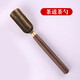 Red iron tea spoon tea set accessories exquisitely carved metal tea spoon tea shovel Fu character tea spoon