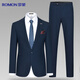 Romon suit men's four seasons slim professional formal wear men's stretch suit business groom wedding dress men's clothing