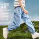 ASK JUNIOR男童裤子2025夏儿童裤脚贴标休闲纯色软牛仔裤防蚊裤 牛仔蓝 170