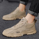 Changxiang Huili Herbst und Winter neue Freizeitschuhe Herrenschuhe Sportbrettschuhe Herren atmungsaktive Arbeitskleidung Schuhe weiche Sohle bequeme Arbeitsschutzschuhe FH-ZM-690 Khaki 42
