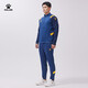 KELME/Kelme Football Training Outfit Sports Suit Men's Contrast Color Jacket Slim Leg Pants Men Navy Yellow 8161WT1005 Suit L