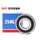 Skf Swedish High Speed Roulement 6208 6209 6210 6211 6212 6213 6214 6215Z 6208-2Z / C3 Scellant Metal Taille 40 * 80 *
