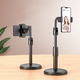 Weighted liftable mobile phone stand desktop live streaming stand exam online class multifunctional telescopic adjustment office student dormitory universal drama chasing artifact black stand 360 rotation weighted base