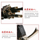 Instrumento musical Sheng Instrumento 14-Spring Amplificación Fang Sheng toca el instrumento folklórico Lu Sheng Cobre-Spring Copper Dou Wooden Dou Sheng Instrumento musical SHENG 14 Spring Purple Bamboo Color original sin tubo de amplificación [con bolsa blanda] C-Tune C