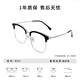 Senlan Myopia Brille Herren Augenbrauen Linie Halbrahmen Titanlegierung Anti-Blau-Licht Brille Rahmen mit Grad Female Professional Matching Grad Brille 9713 Schwarz-Silber-Rahmen + Senlan HD 1,56 Anti-Blau-Licht