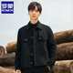Romon Herren Wolle Kurzwolle Jacke Herbst und Winter koreanischer Stil doppelseitiger Wollmantel Casual Jacket Winter Fashion Black XL