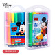 Disney 12-Farben Dreieck Stange Aquarell Stift Kinderwaschbar dicke Pole leicht zu halten Pinselstudentische Malerei Schreibwarenspielzeug Mickey-Serie DM20655-2m