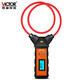 
Victor Instrument (VICTOR) leakage current clamp-shaped exposure ammeter high-precision electrician milliamp leakage current tester VC690