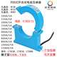 Open current transformer 100/5-1500/5 high-precision three-phase electricity meter CTK38/50/80 opening and closing 50mm 150A/5A