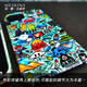 Meskins Trendy Marke für Apple iPhone16Promax Mobiltelefonhülle plus Männer und Frauen Neue Anti-Fall-Ultra-Thin-Shell 15Promax Protective Shell Shell Custom Objektiv 14Pro-Kühlung [Full Color Shell] 3941 iPhone16pro