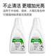 乐狗适配必胜（BISSELL）洗地机清洁液3882配件地板清洗剂主刷滚刷过滤网地面清洁剂 滚刷2个+滤芯5个+清洁液8瓶