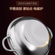 Zhongnuo Yuanyang Olla de inducción, olla especial para olla caliente para el hogar, olla caliente de acero inoxidable 316 engrosada shabu-shabu de una pieza sin tapa, acero inoxidable 316 engrosado, 30 cm