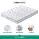 Quanyou Home Children's Mattress Anti-mite and Antibacterial Youth Spine Protector Bonnier Spring Mattress Boys and Girls Mattress