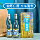 林下盛都伊春白桦酒52度 小兴安岭白桦树原汁酿造东北特产白桦树酒 500ml*18瓶