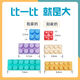 Haoleshuang assembled building blocks, large-grain children's toys aged 3 to 6 years old, plugged into kindergarten to develop intelligent baby boys and girls. Bag: large size 50 pills [200 pills]