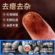 
Jinglemei [Organic] Jinglemei Broken Wall Ganoderma lucidum spore powder Changbaishan enhances immunity tonic for middle-aged and elderly people 100g/bottle