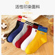 Langsha Children's Socks Boys' Mid-Tube Socks Cotton Breathable Baby Socks Medium and Large Children's Socks 6 Pairs Sports Digital Style