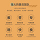 得力（deli）条码标签打印机蓝牙热转印碳带票据服装吊牌标签超市价格快递单电子面单不干胶贴纸打印机 DL-825T（电脑版）