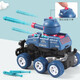 
Children's collision deformation inertial tank car can launch toy simulation walking car model boy and girl gift cyan [collision tank]