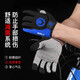 Stopu Light Luxury Brand Outdoor Sports Bicycle Riding Gloves Men and Women's Fitness Anti-Slip Fishing Mountain Bike Gloves Black L