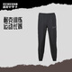 Nike (Nike) Little Little Little Nike Football Training Competition confortable Tableau de sport respirant Men adulte DV9737-010 Black Color DV9737-010 2xl 170-185Jin [Jin est égal à 0,5 kg]