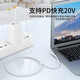 Sufa Typ-C zu Magsafe Original Apple Laptop Ladekabel Ladekabel Magnetische Saugpd schnelles Laden L Kopf Old Netz A1278/A1181/A1184
