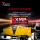 ADATA 16GB (8GBx2) set DDR43000 desktop memory XPG-Vyron Z1 (gold)