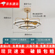 
XMSJ Nordic fan light 2024 new silent master bedroom restaurant ceiling fan light household integrated chandeliers modern and simple 9227 white 60cm-three colors-inverter six gears