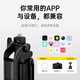 W/P selfie stick telescopic tripod gimbal anti-shake artifact 360 degree rotating multi-function travel live mobile phone stand Bluetooth remote control suitable for Huawei Xiaomi wp 1.7 meters [full color lights] outdoor live | alloy stand | anti-shake gimbal