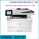 M427fdw 429fdw 227d 329dw printer A4 black and white laser high speed double-sided wireless M429fdn standard