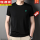 Hengyuanxiang T-shirt men's short-sleeved summer round neck solid color trendy brand cool ice silk half-sleeved breathable loose casual base shirt men YZ-6995 white XL