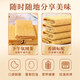 
Shi Jinghuan Handmade Egg Roll Sesame Roll Thin Crisp Cookies Cakes Dessert Bread Breakfast Snacks About 1.6 Jin [Jin equals 0.5 kg]