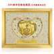 Han Yudi Pavilion gold foil painting ornaments newlyweds high-end gifts for friends and girlfriends practical high-end gifts for lettering custom gifts Small trumpet: festive red model 26*21 cm